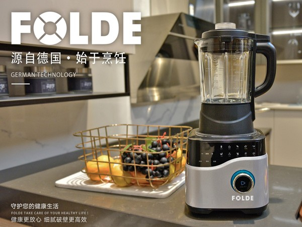 哈密瓜视频APP下载苹果FD-618 哈密瓜视频APP下载苹果FD-618