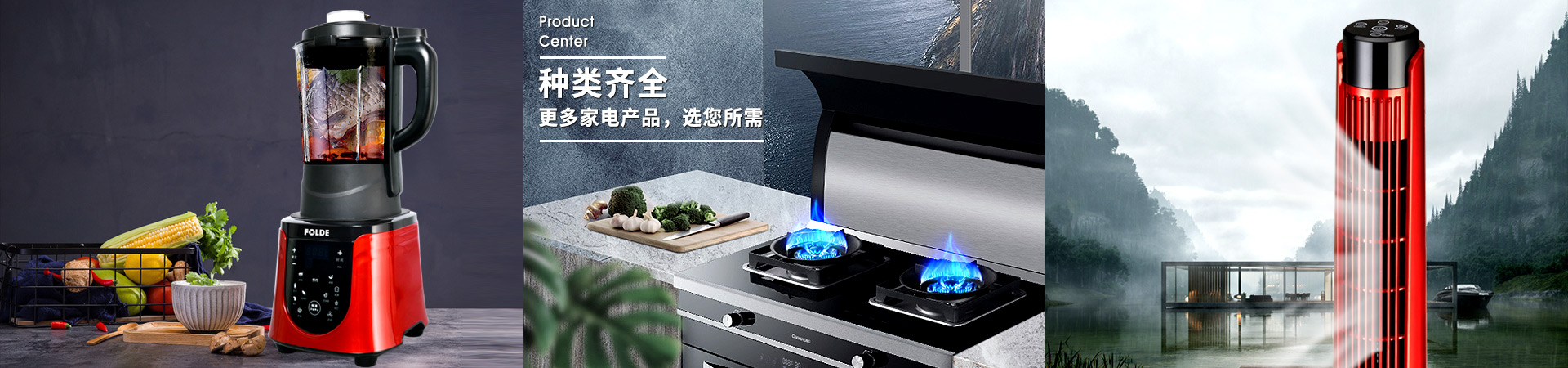 哈密瓜视频APP下载老司机苹果家电齐全