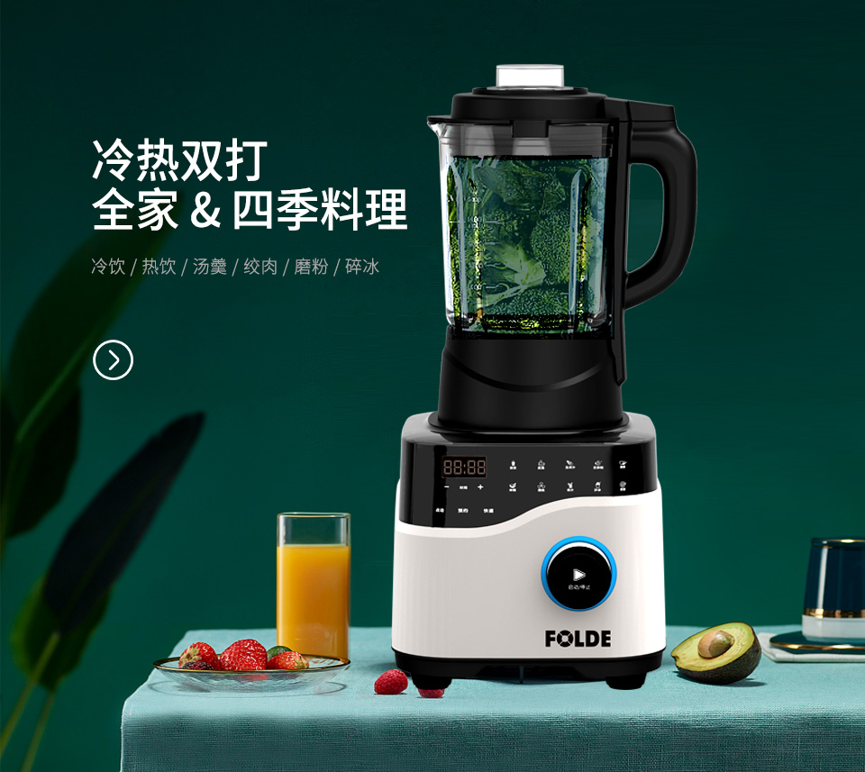哈密瓜视频APP下载苹果FD-618