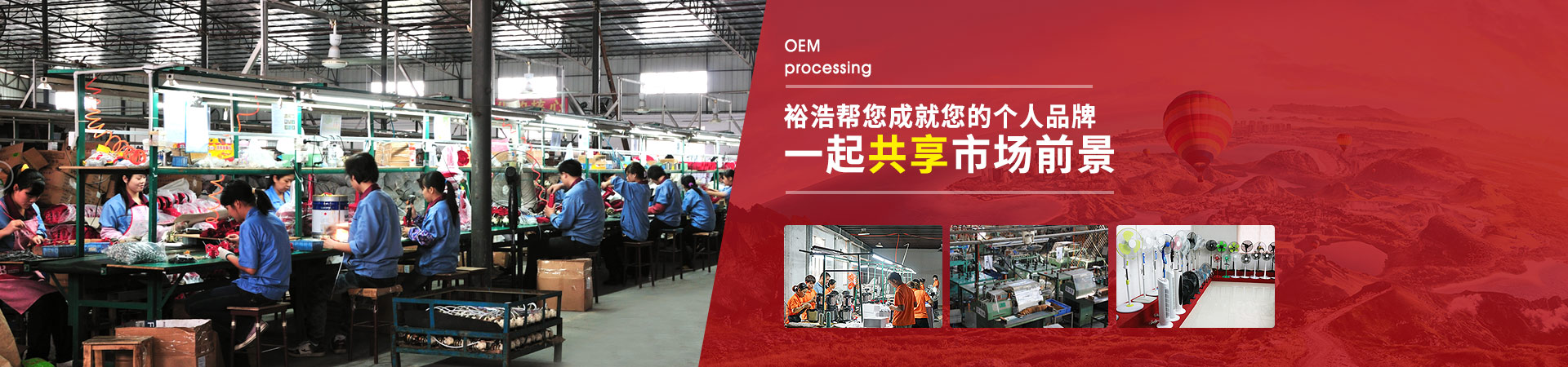 哈密瓜视频APP下载老司机苹果帮您成就您的个人品牌