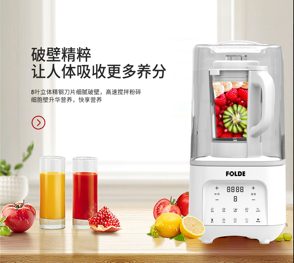 哈密瓜视频APP下载苹果FD-688
