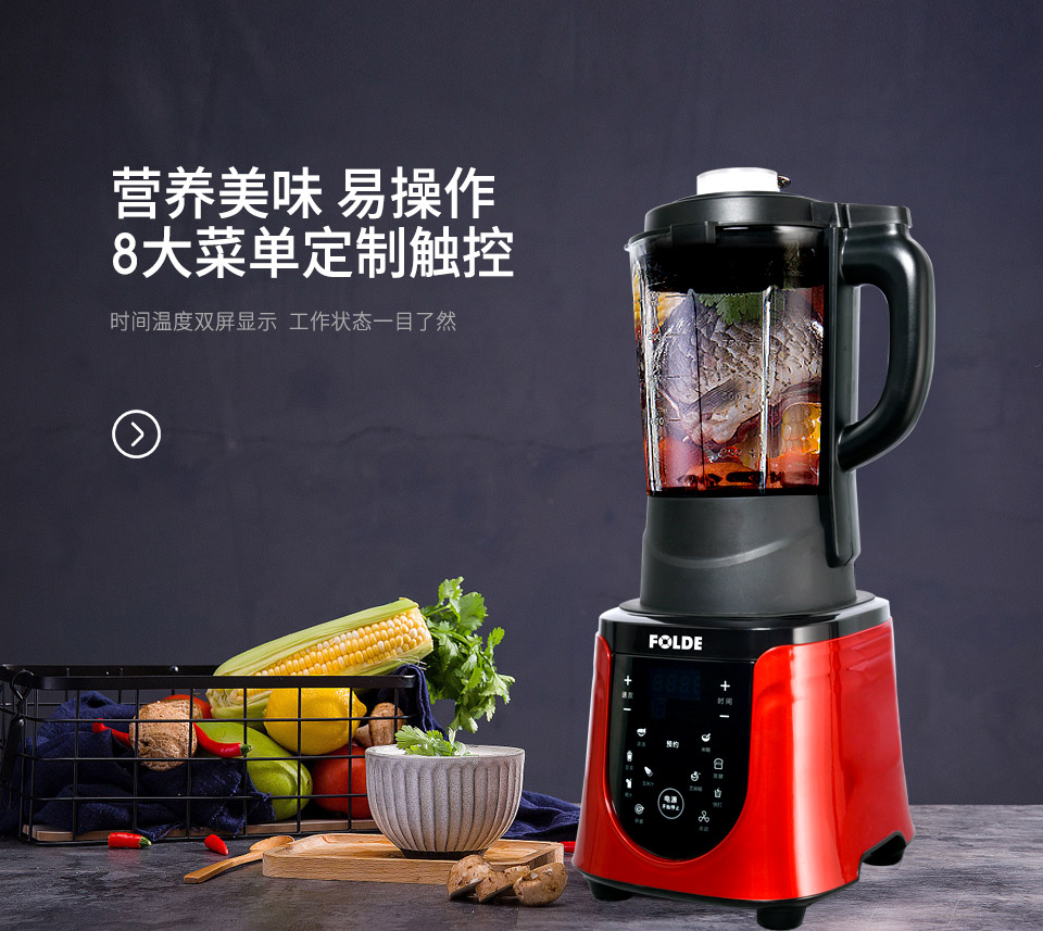 哈密瓜视频APP下载苹果FD-628