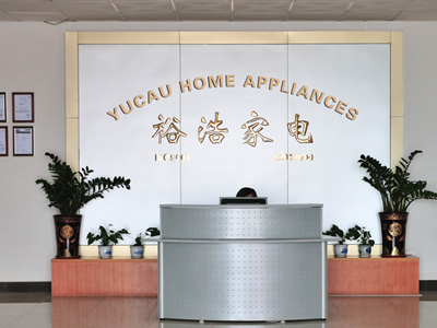 哈密瓜视频APP下载老司机苹果公司前台形象照