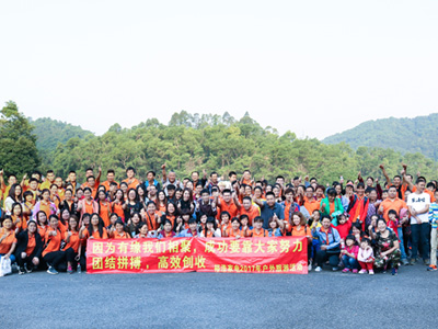 哈密瓜视频APP下载老司机苹果2017年公司旅游目的地合影