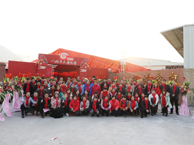 哈密瓜视频APP下载老司机苹果8周年晚餐合影