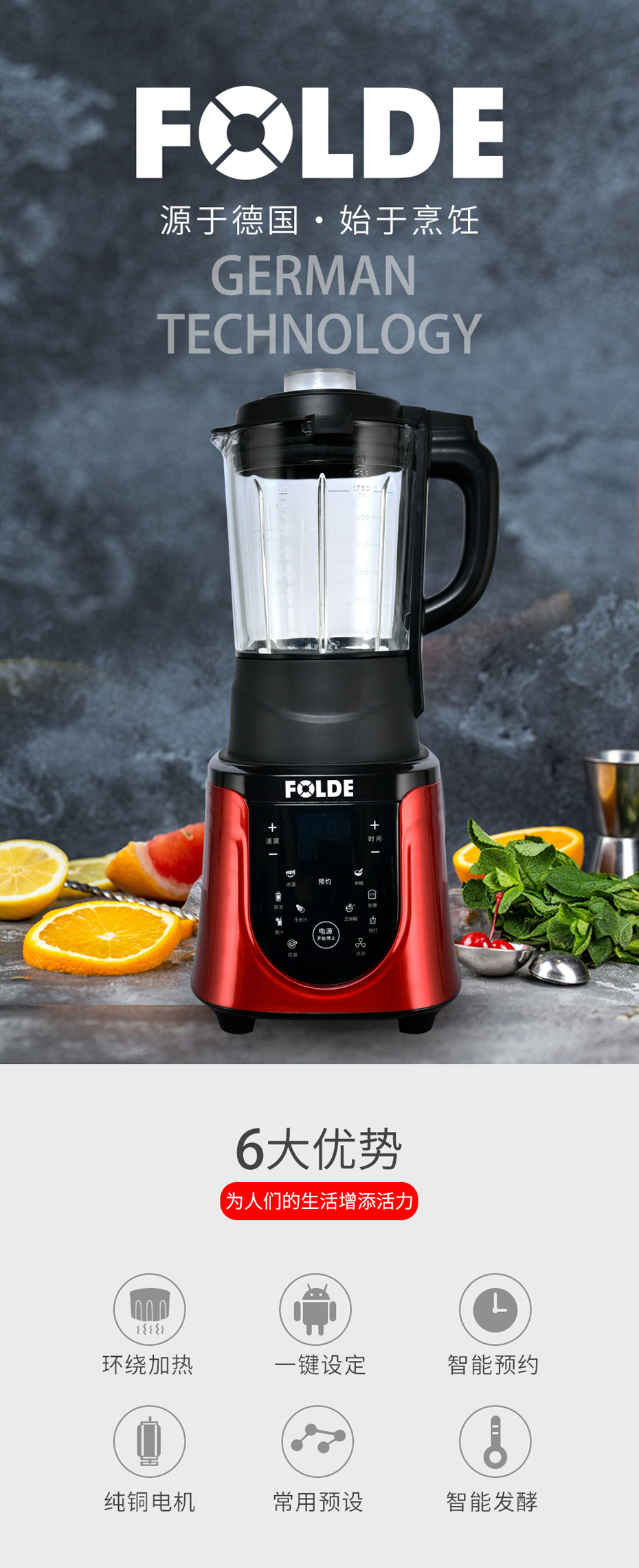 哈密瓜视频APP下载苹果FD-628