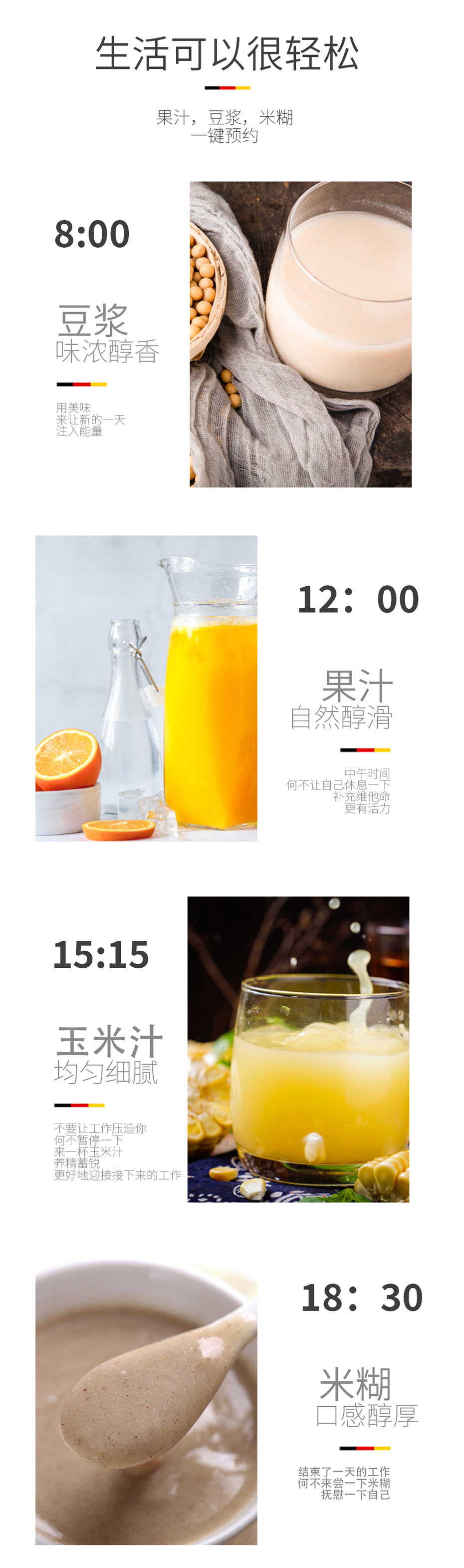 哈密瓜视频APP下载苹果FD-638 哈密瓜视频APP下载苹果FD-638