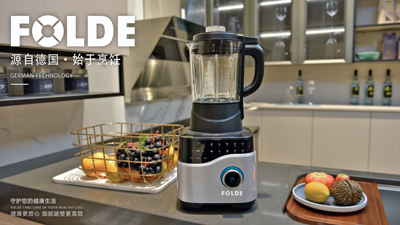 破壁机有什么作用，破壁机有必要买吗？哈密瓜视频APP下载老司机苹果告知你