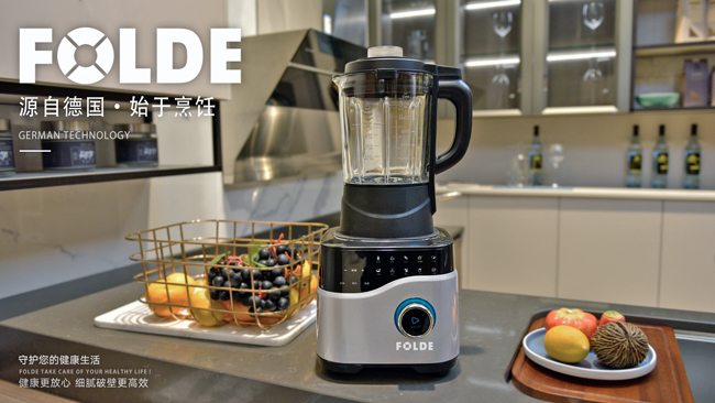 破壁机有什么作用，破壁机有必要买吗？哈密瓜视频APP下载老司机苹果告知你