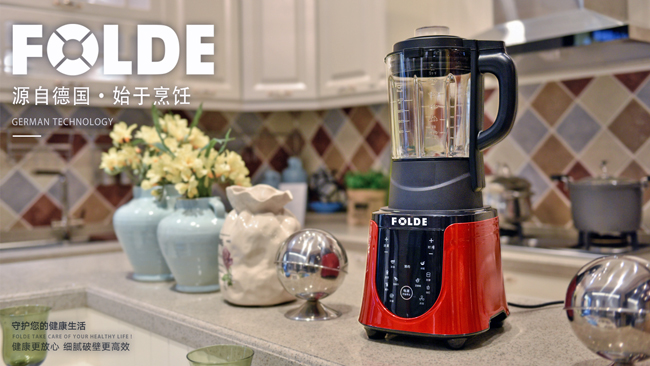 哈密瓜视频APP下载老司机苹果为你解答：破壁机的功能有哪些？