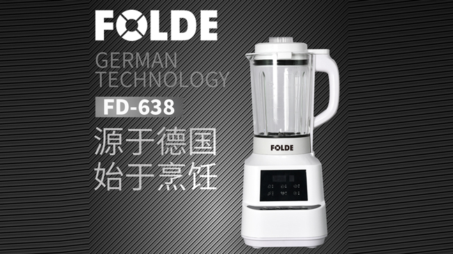 破壁机怎么选？且听哈密瓜视频APP下载老司机苹果为您分析